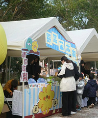 ͻȻ����̨���⴦����򿨵أ���ĩ������