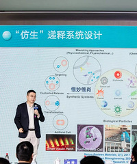 ��Խɽ�������⡰���⡱�˲���۽���