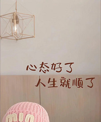 С����ÿ���籣�����٣���ǰ���񶼹ҿ������籣��