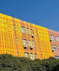 һ�а���У��