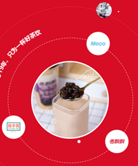 ��ƮƮ�Ʋ���������Ӧ