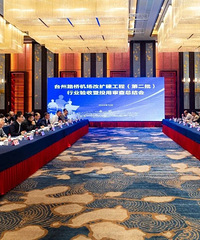 ̨�ݻ������������̣��ڶ�������ҵ������Ͷ����飬ͨ�����գ�