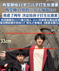 ȽӨӱ������136���Ӵ���������