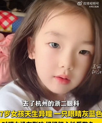 7����ͫŮ����ѧУ�ܵ�ͬѧϲ�����������ŵ��ķ���