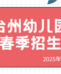 ���ϸ��£��ǵ��ղ�~