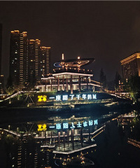 ҹ�ιٺ�ˮ��