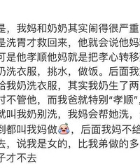 Ϊʲô�Ϲ�һ��飬��Т�Ĵ󷢣�