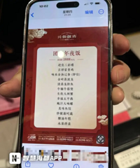 ̫�𱬣���ǰһ�����£�������һ�գ�