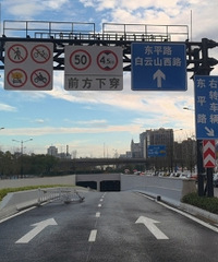 �´�����ʲôʱ��ͨ