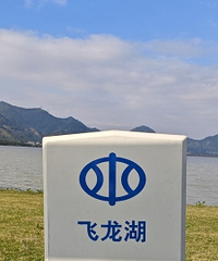 ������¶ӪΪʲôҪ�շ�