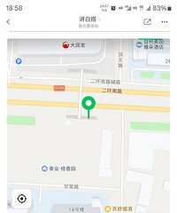 ���Ҵ��󷢹������ŵ���