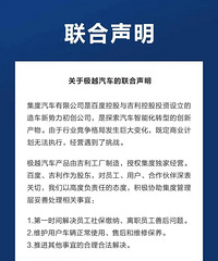 ��Խ�粨48Сʱ