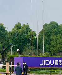 ��Խ�粨48Сʱ