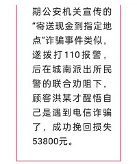 ����թ����̨��Լ��˾��������˴󹦣�