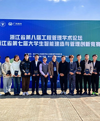 �����ˣ�̨��ѧ�ӻ�ʡ���صȽ���