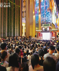 �Ÿ�����չ���̩�ٻ���ǰ�߹ɼ����д��ǣ�����ʮ���¸�