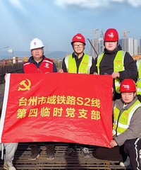 �½��ȣ�̨��������·S2���ڻ�·�ش���