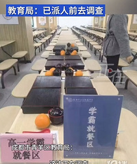 �����ֻ�Ӧ��ѧ������ѧ�ԾͲ�������ȡ��