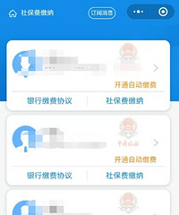 ̨�ݺö�������������ũҽ���ɷ��ˣ�ȴ��֪ͨ�ɿ