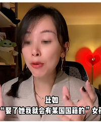 ��ǰ�Ÿն��飬��žͱ�������δ��Ů�Ӷ���������ѡ����˿