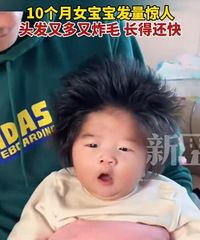 10����Ů�����������ˣ�������Ľ�ķ�������