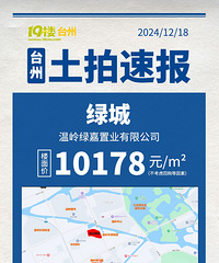 ������ֱ����¥��10178���̳ǵ׼�����������̩�Եؿ�