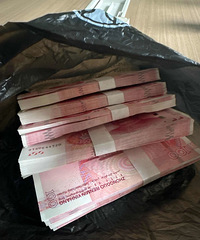 Ѹ�ݣ��񾯽�������5��Ԫ