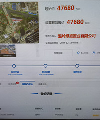 �����ˣ�¥�к���������������ô�õĵؾ�Ȼֻһ�γɽ�