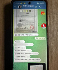 Ѹ�ݣ��񾯽�������5��Ԫ