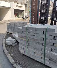 �ж��ٸ��ӣ����·�ĺ��