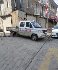 �ж��ٸ��ӣ����·�ĺ��