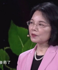 ���������Ů��ʹ���з���ҩ������ɶ����ٴ�����