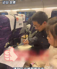 Ů����������ҵ�������︨��