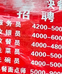 ϴ�˹�����ô��