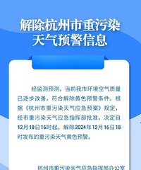 ������������£��㽭��������½�����0�棬���б���