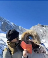 �»�򸾺�Ӱ���֤������ѩɽ������