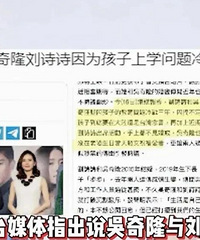 ����¡����ʫʫ��������飿2�˹�����˾��ע��