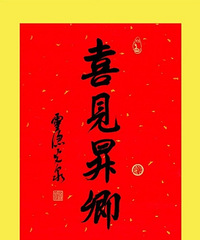 ����������������̨���ˣ�19¥���͸����������ȡ������