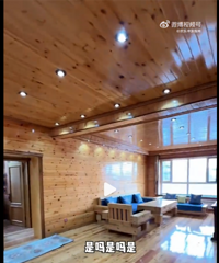 ȫ�ݵذ���ǽ��Ҳ���ټ����û���