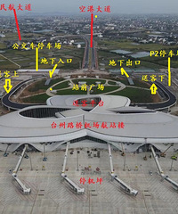 ̨��·�Ż�������ת��Ͷ�� �º�վ¥�ݶ�̨�����ְ�װ���