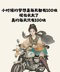 �ֻ���������ˮ�����ˣ������ˮ�ó�ˮ�������