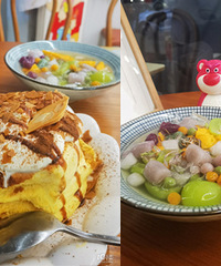 ͦ�óԵ���ܽ��