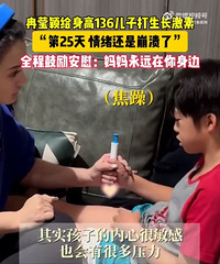 ȽӨӱ���Ӵ���������25�������������������������кܶ�ѹ��