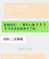 ǰͬ�°���ɾ���ˣ�����ո������˷���Ǯ