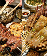 ��������ѡ�����ȣ���Ƥ����ζ