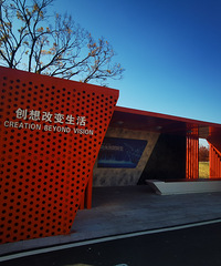 ���п�����������δ������