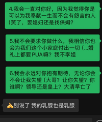 �����ɵ������е㶫����ȫ�����׵���