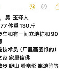 ������ˣ�93�����Ҳ���Ů����Ҫ���ϳ�ȥ��