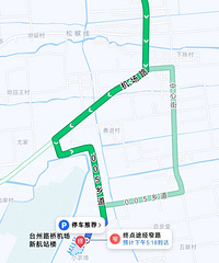 �»�����վ¥���ӽ����������ߵģ�