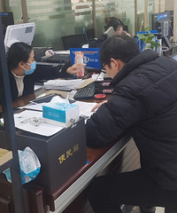 ·�ŵڶ����ɷ�װ�޲������걨��ֹ�µ�